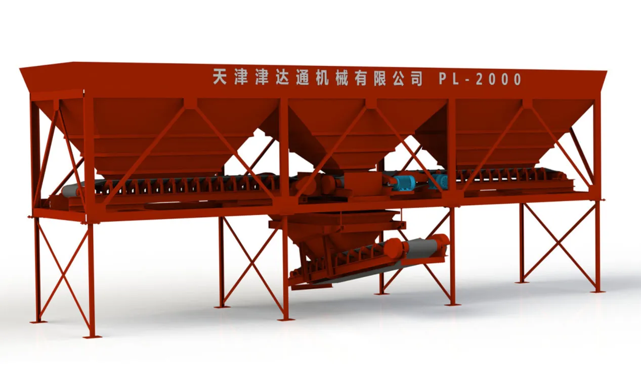 Дозатор для агрегата смешивания заполнителей (3)