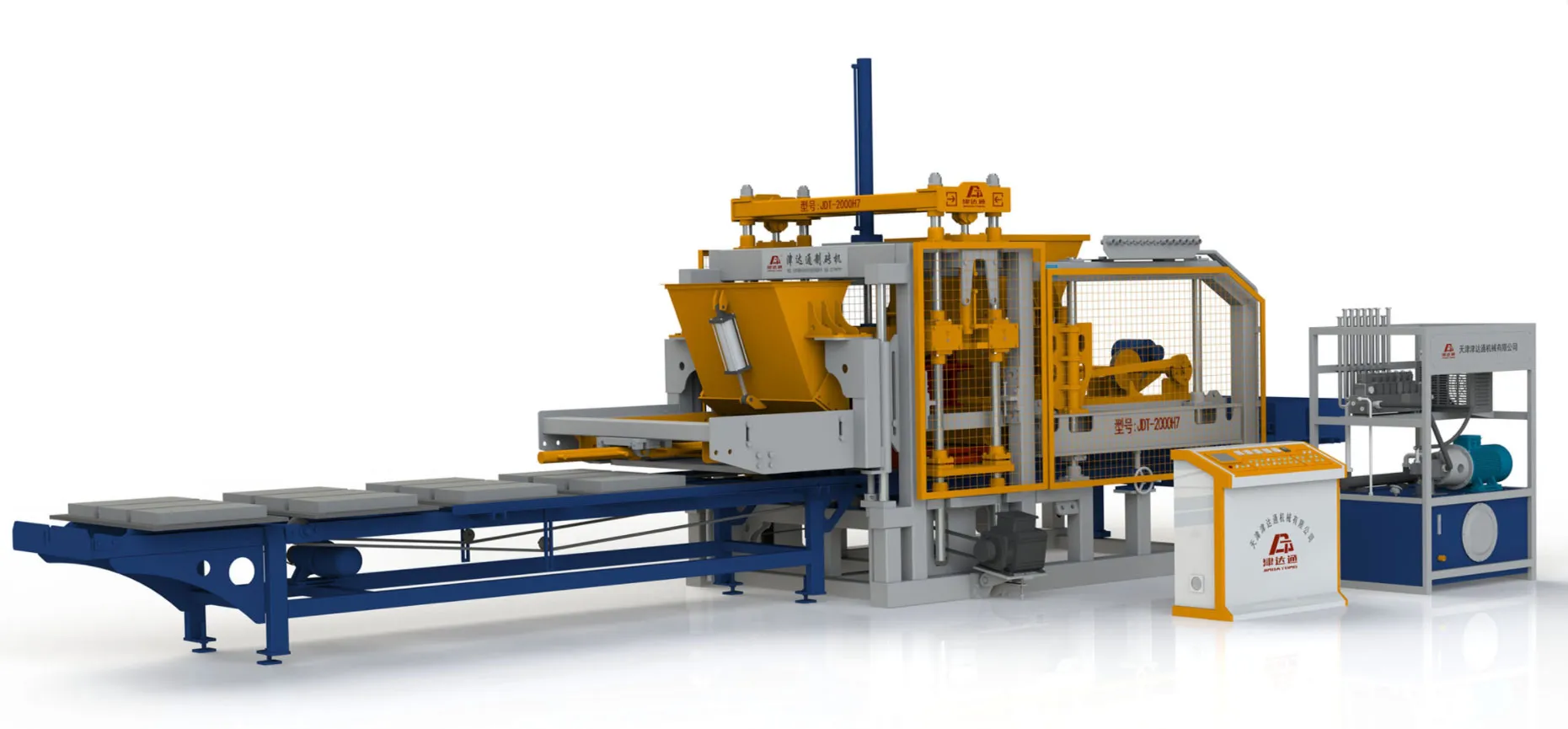 Формовочная машина для цветной тротуарной плитки JDT-2000H7-T (1)