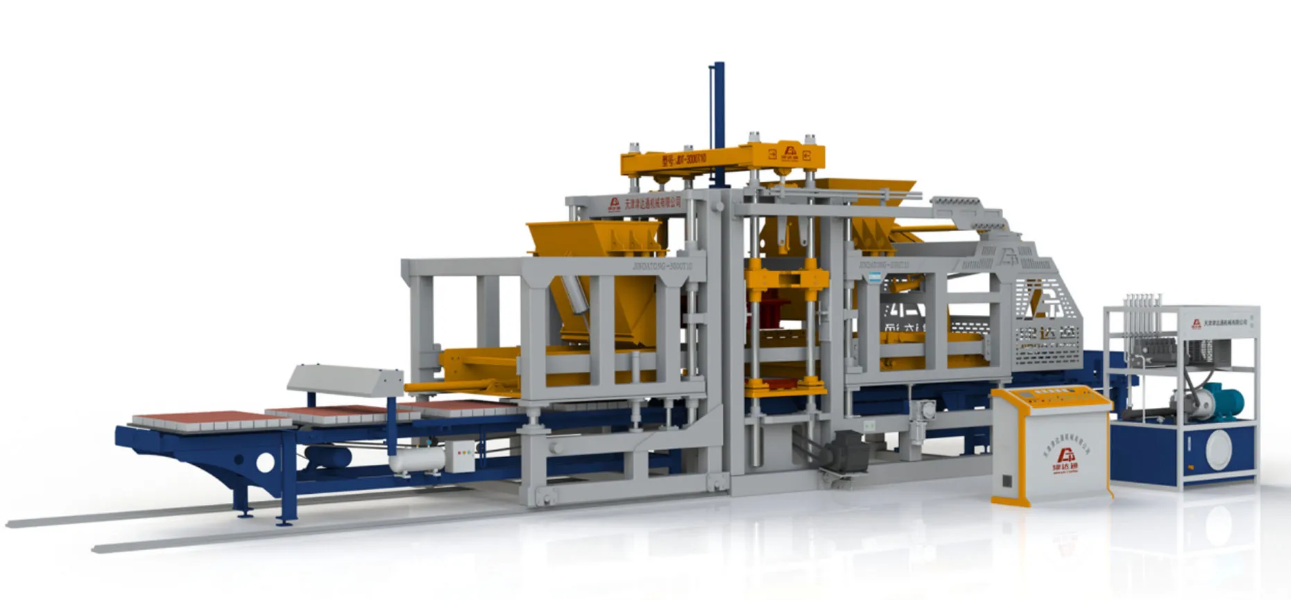 Формовочная машина для цветной тротуарной плитки JDT-3000T10-t (1)