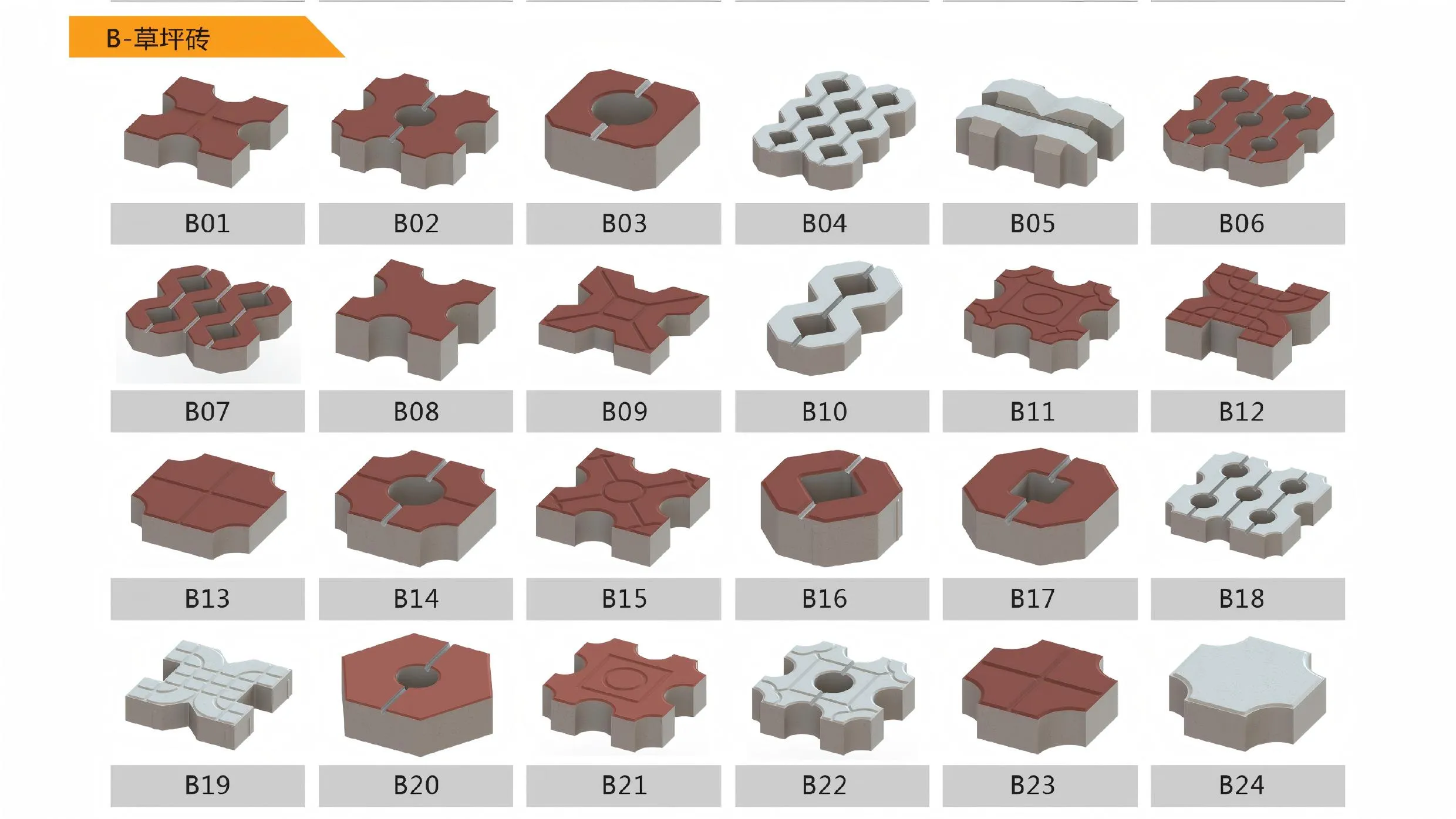 Чертежи типоразмеров кирпича-1 (2)
