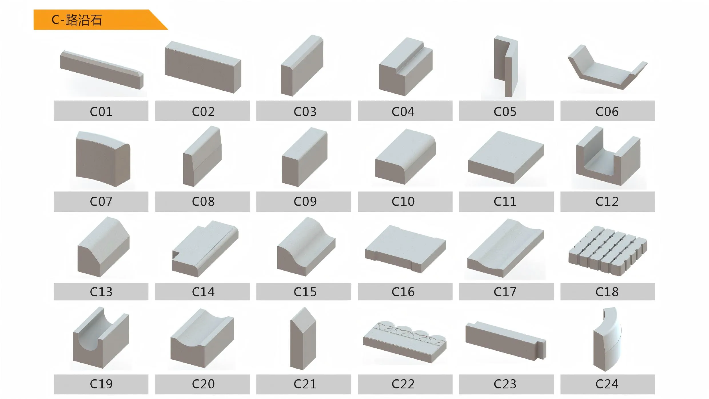 Чертежи типоразмеров кирпича-2 (1)