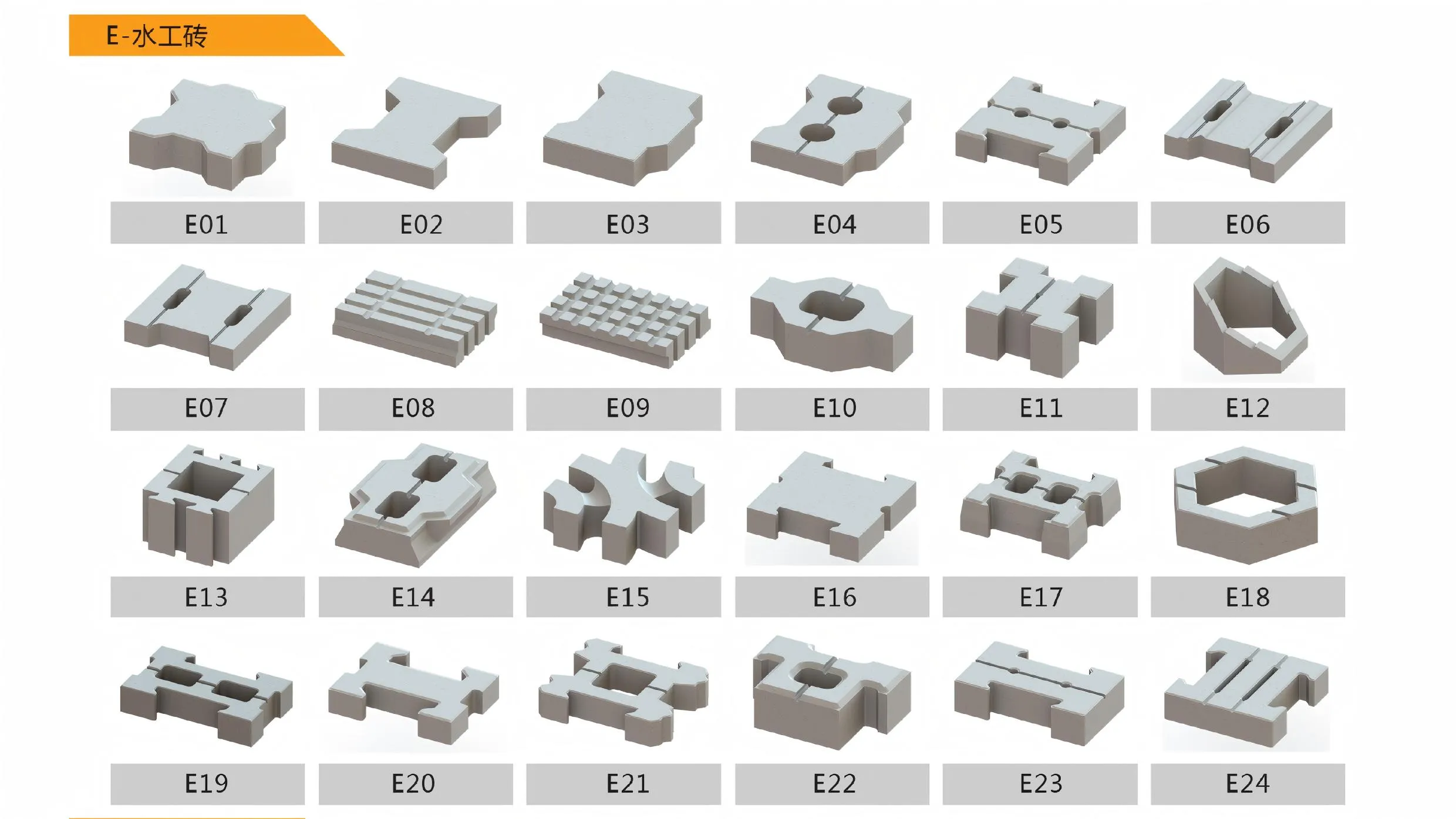 Чертежи типоразмеров кирпича-3 (1)