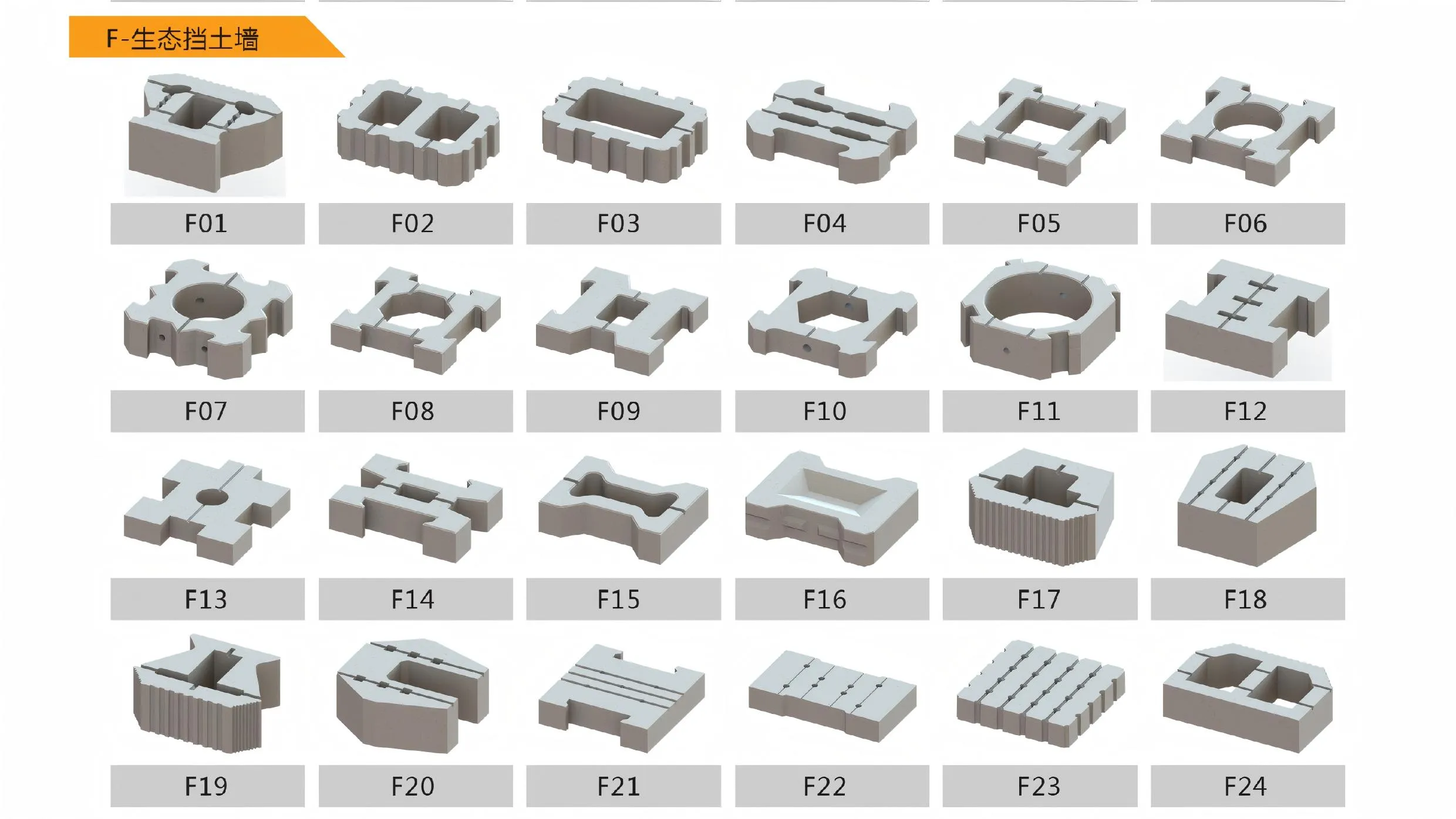 Чертежи типоразмеров кирпича-3 (2)